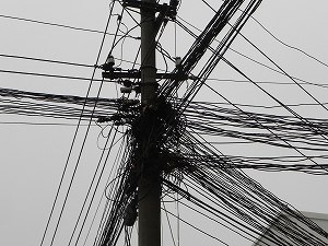 s-20111219 laos (20).jpg
